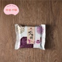 〖彰化伴手禮 寶珍香代購〗單入嚐鮮區！！桂圓蛋糕.煎餅.鳳梨酥.土鳳梨酥.鳳凰酥.老婆餅.麥到爆.迷你珍香餅-規格圖1