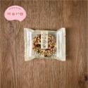 〖彰化伴手禮 寶珍香代購〗單入嚐鮮區！！桂圓蛋糕.煎餅.鳳梨酥.土鳳梨酥.鳳凰酥.老婆餅.麥到爆.迷你珍香餅-規格圖1