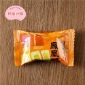 〖彰化伴手禮 寶珍香代購〗單入嚐鮮區！！桂圓蛋糕.煎餅.鳳梨酥.土鳳梨酥.鳳凰酥.老婆餅.麥到爆.迷你珍香餅-規格圖1