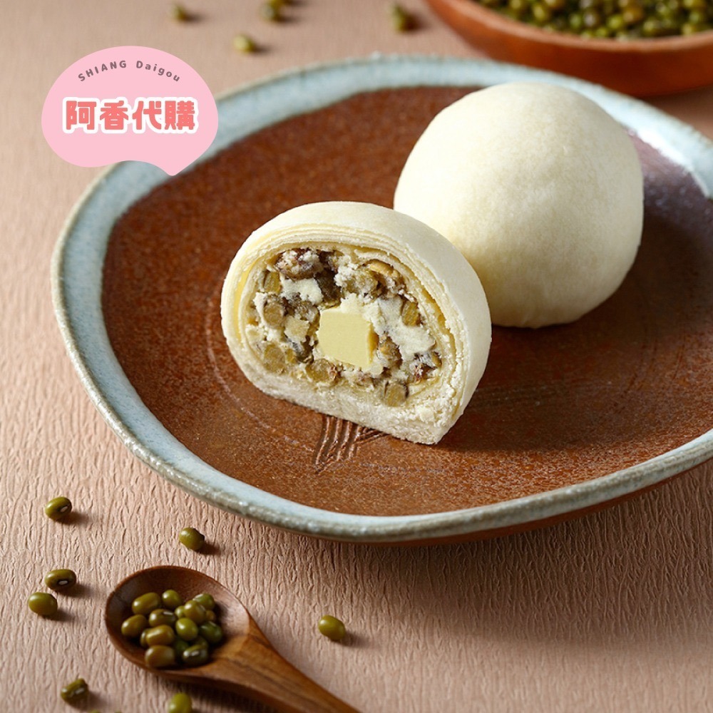 〖彰化伴手禮 寶珍香代購 〗伊豆酥/24小時快速出貨-細節圖2