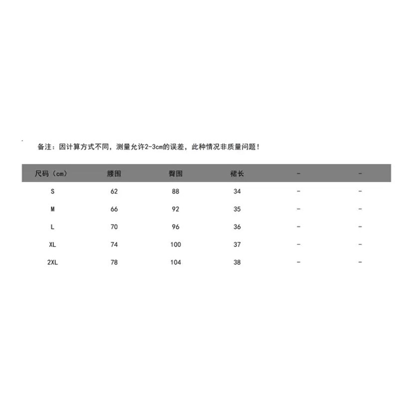 No shop❤️‍🔥預購 工裝口袋短裙 防走光 工裝裙 女生衣服 辣妹 短裙-細節圖6