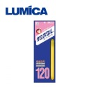 LUMICA 日化 夜光棒100/120（ 綠色）-規格圖1