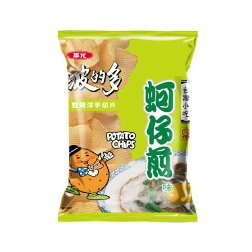 [ 華元 ] 波的多洋芋片 蚵仔煎口味 34g * 10包