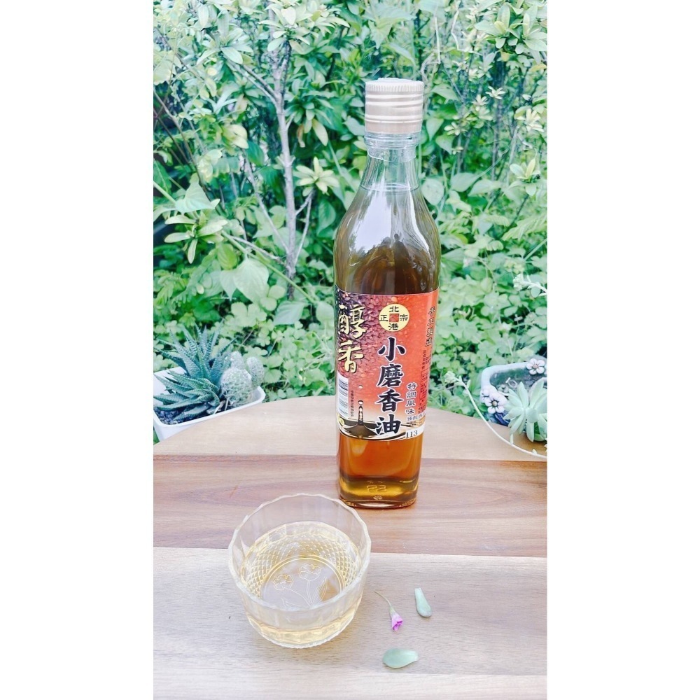 [ 臻醇香 ]   醇香小磨香油  ( 230ml / 520ml / 2.8L )-規格圖4