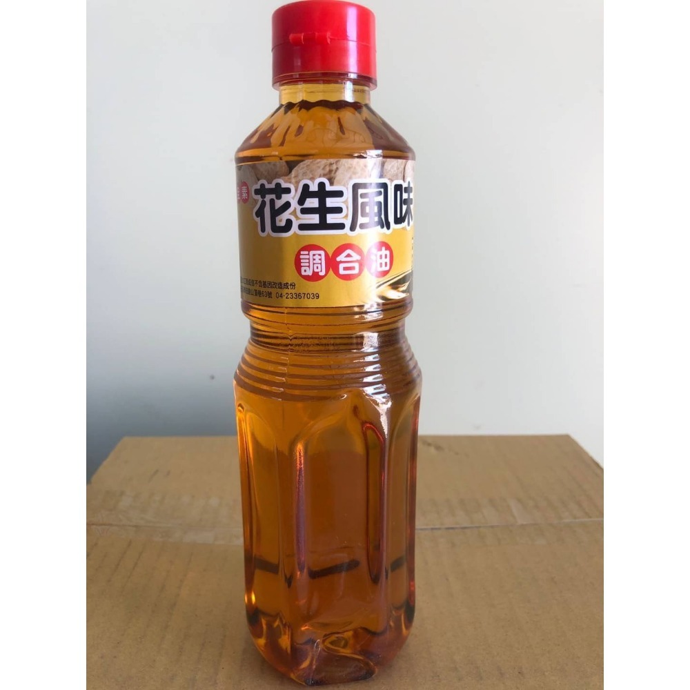 [ 臻醇香 ] 花生風味調和油 ( 600 ml / 2 L )-規格圖2