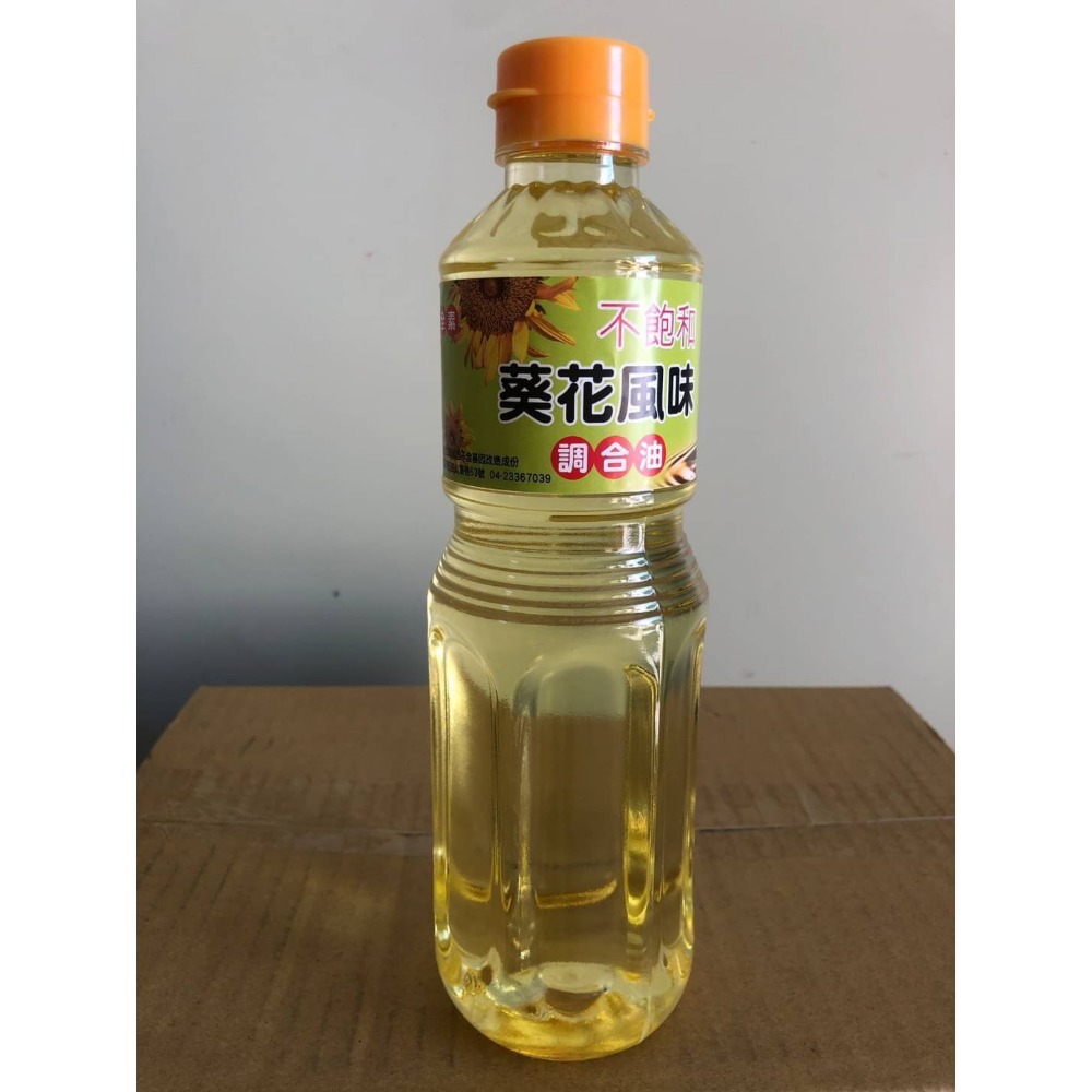 [ 臻醇香 ]  葵花風味調合油  ( 600 ml /  2 L )-規格圖2