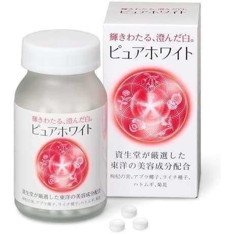 【現貨】日本SHISEDO資生堂 Pure White東洋枸杞錠