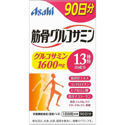 【現貨】日本直送 Asahi 朝日 筋骨葡萄糖胺 720粒(90天)