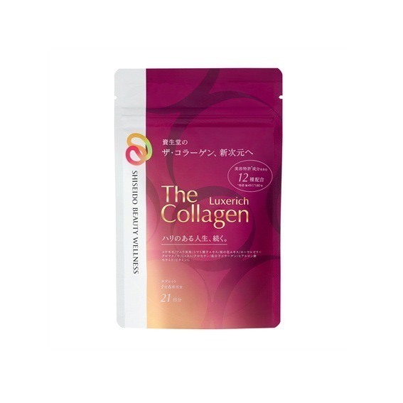 【現貨】日本 SHISEDO 資生堂 The Collagen EXR 膠原蛋白錠(126錠/袋)-細節圖2