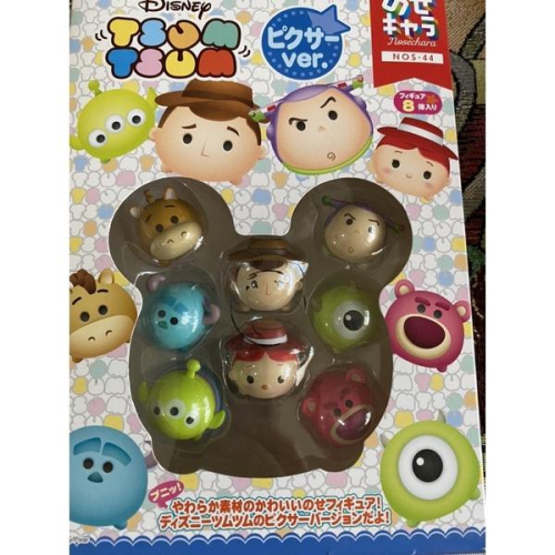 tsum tsum 疊疊樂套組 玩具總動員 三眼怪 怪獸電力公司人物 正版清倉破盤快閃價 便宜 Disney孩童禮物