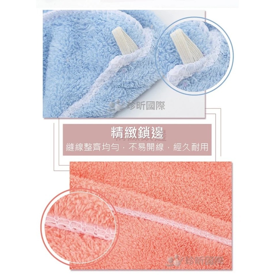 【漂亮購物】珊瑚絨超吸水浴帽 1入 顏色隨機 吸水浴帽 頭巾 擦髮巾-細節圖5