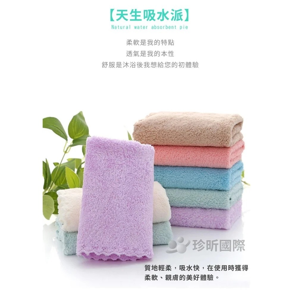 【漂亮購物】4入組 可愛卡通高密度珊瑚絨方巾 顏色隨機 毛巾 洗臉巾 兒童毛巾-細節圖5