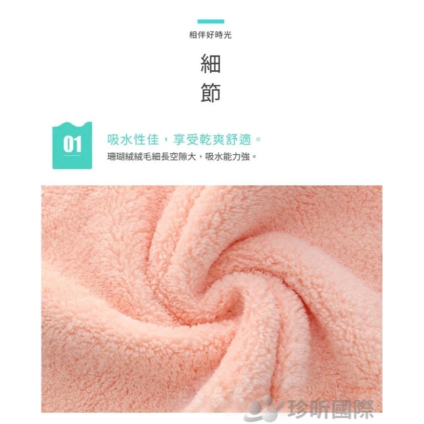 【漂亮購物】4入組 可愛卡通高密度珊瑚絨方巾 顏色隨機 毛巾 洗臉巾 兒童毛巾-細節圖9