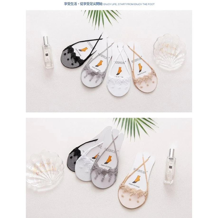 【漂亮購物】夏季小花網點吊帶迷你襪 均碼 1雙入 四色可選 隱形襪 淺口襪 船型襪-細節圖6