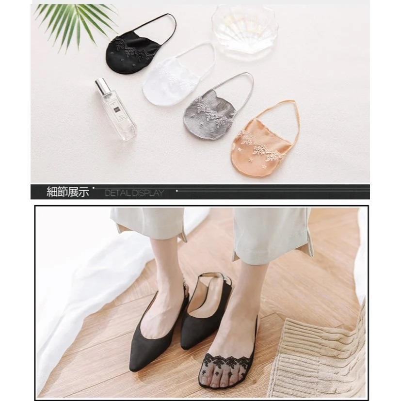 【漂亮購物】夏季小花網點吊帶迷你襪 均碼 1雙入 四色可選 隱形襪 淺口襪 船型襪-細節圖7