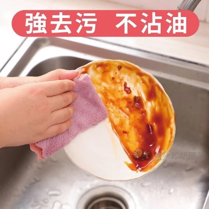 【漂亮購物】雙面吸水抹布 1入 顏色隨機 不沾油吸水抹布 珊瑚絨抹布 抹布-細節圖2