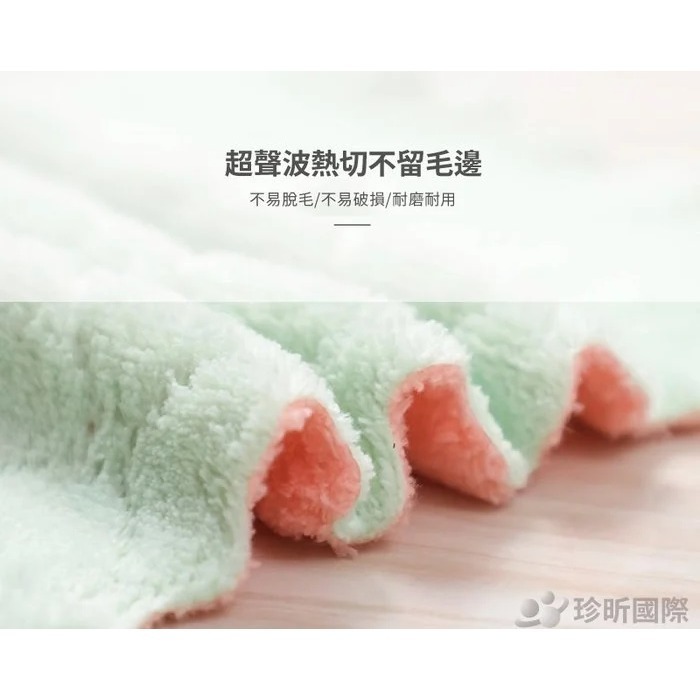 【漂亮購物】雙面吸水抹布 1入 顏色隨機 不沾油吸水抹布 珊瑚絨抹布 抹布-細節圖7