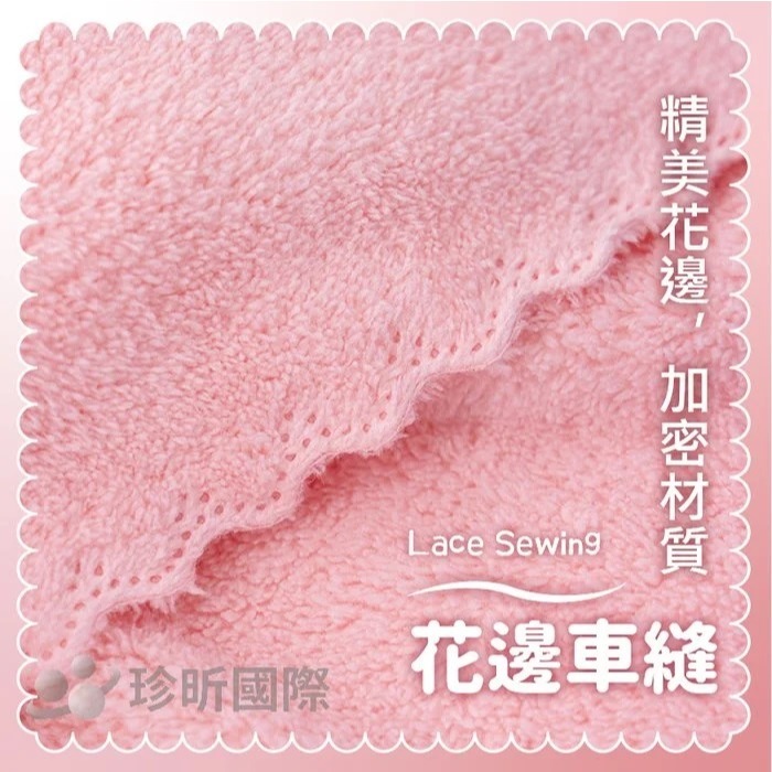 【漂亮購物】質感加厚款柔軟珊瑚絨浴毛巾套組 1組入 顏色隨機 浴巾 毛巾 珊瑚絨 套巾組-細節圖5