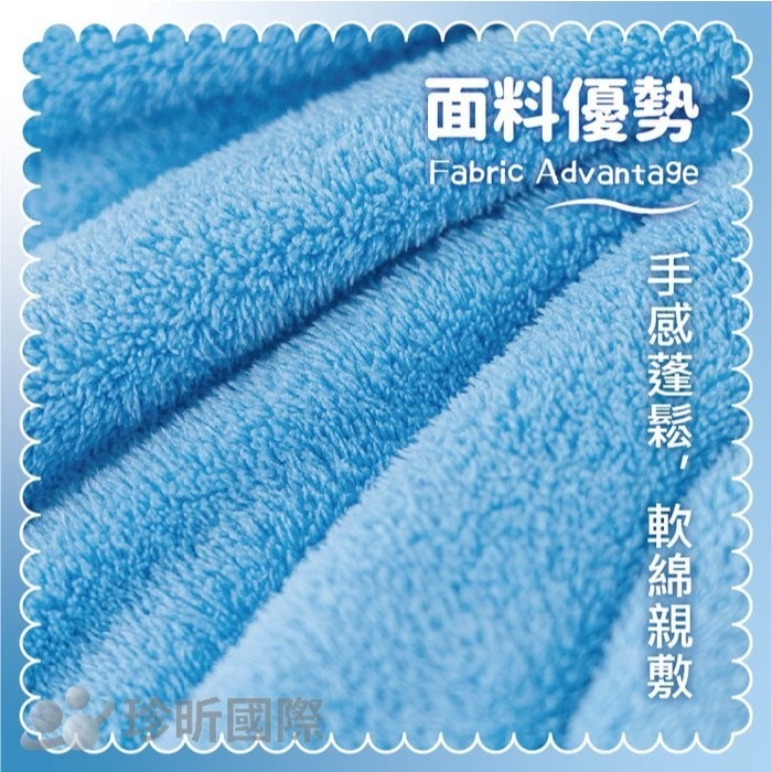 【漂亮購物】質感加厚款柔軟珊瑚絨浴毛巾套組 1組入 顏色隨機 浴巾 毛巾 珊瑚絨 套巾組-細節圖6