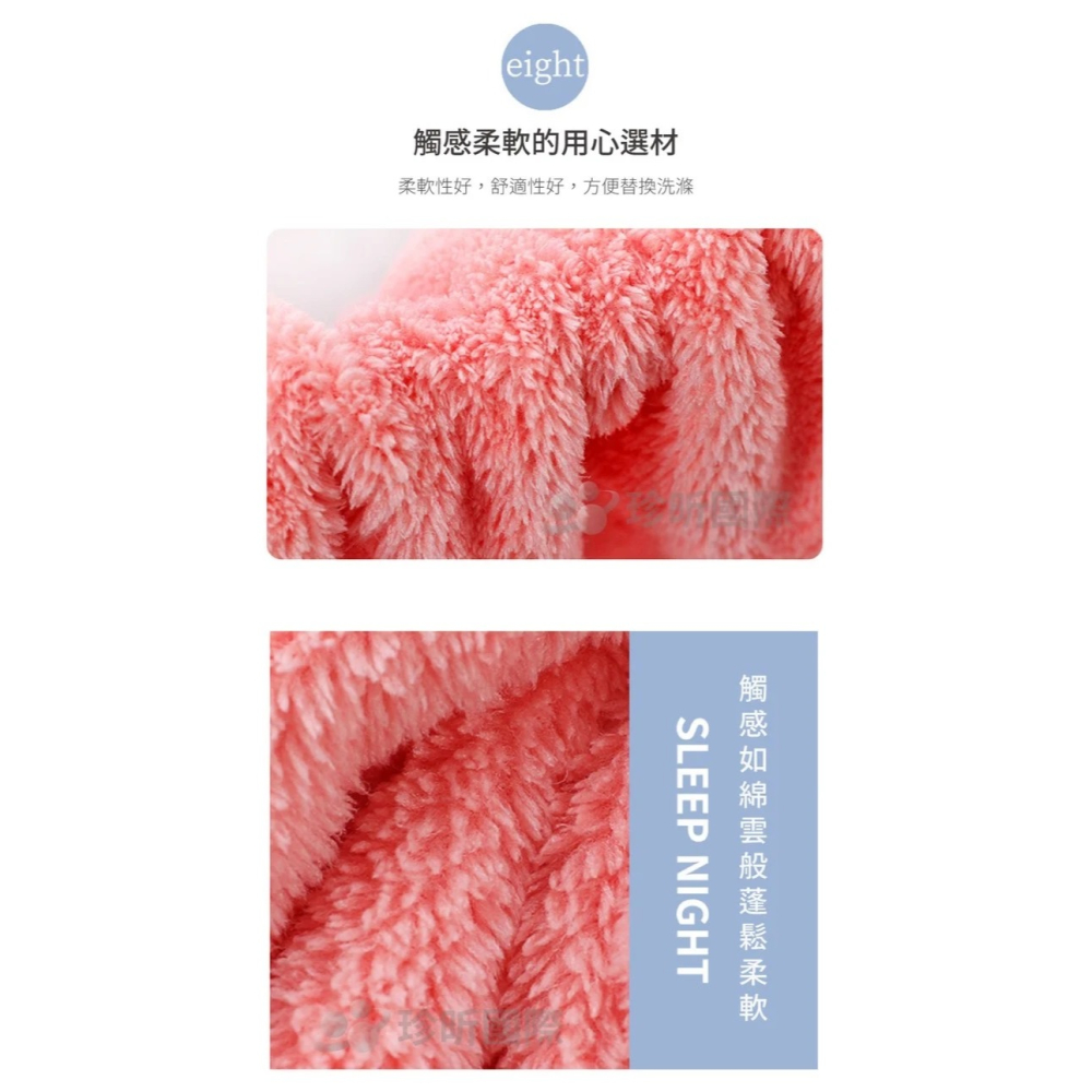【漂亮購物】繽紛珊瑚絨綿柔吸水方巾 1入 顏色隨機 方巾 抹布 珊瑚絨-細節圖4