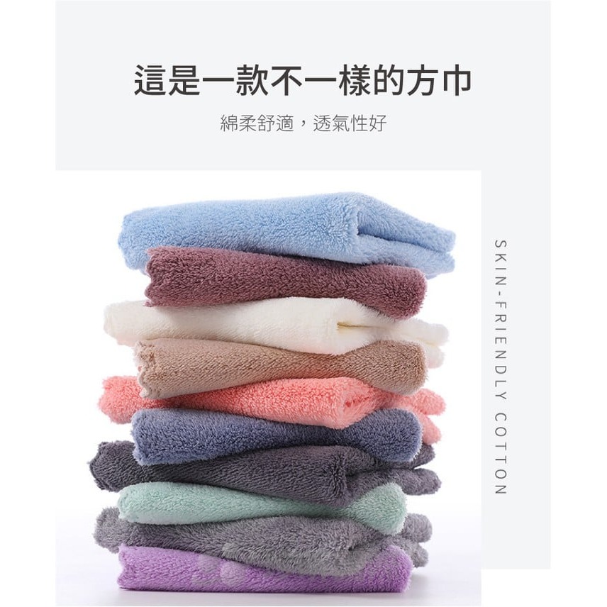 【漂亮購物】繽紛珊瑚絨綿柔吸水方巾 1入 顏色隨機 方巾 抹布 珊瑚絨-細節圖5