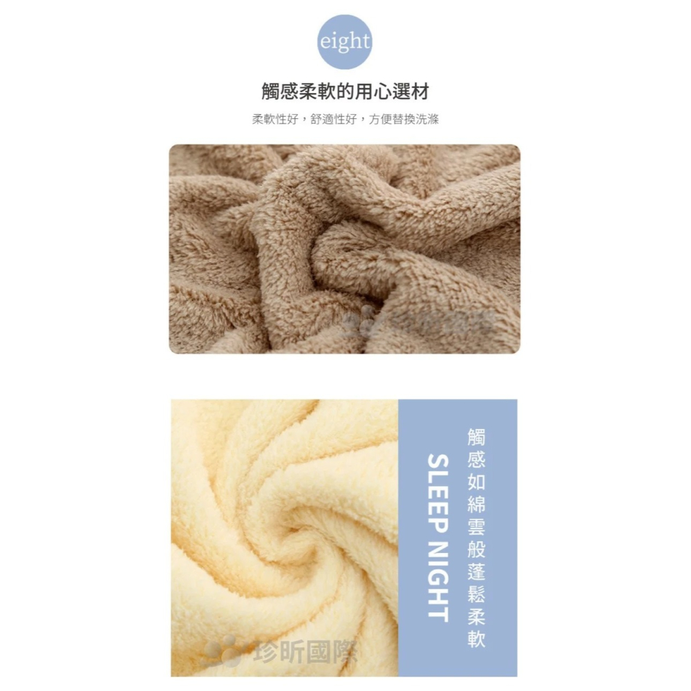 【漂亮購物】繽紛珊瑚絨綿柔透氣毛巾 1入 顏色隨機 毛巾 珊瑚絨-細節圖4