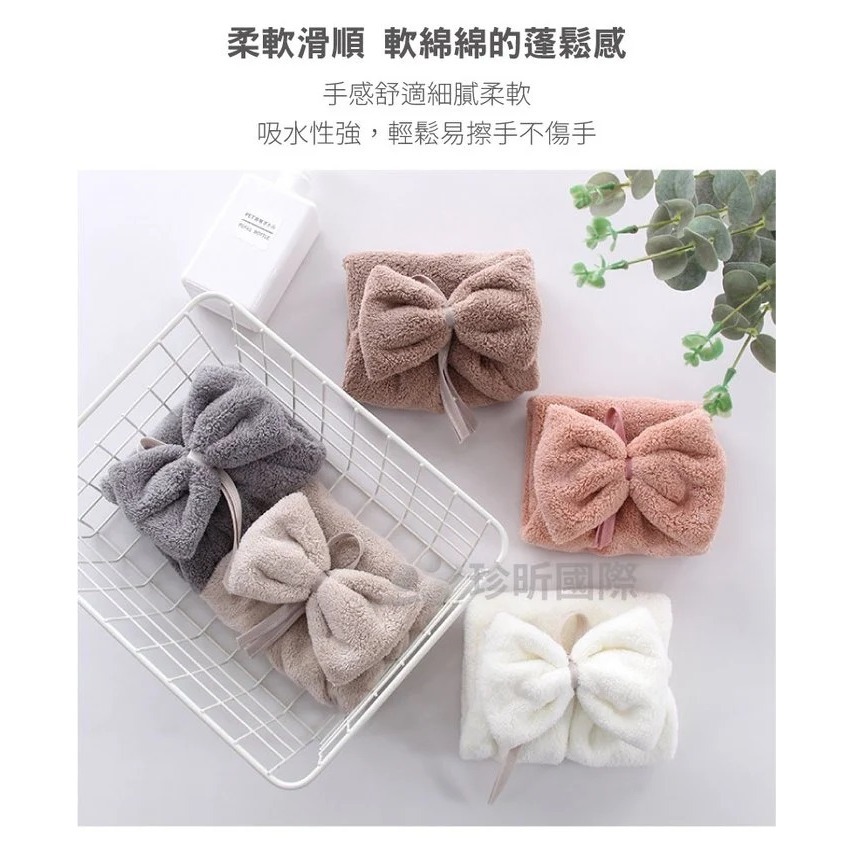 【漂亮購物】可掛式蝴蝶結珊瑚絨擦手巾 1入 顏色隨機 約33cmx33cm 方巾 擦手巾 珊瑚絨-細節圖3