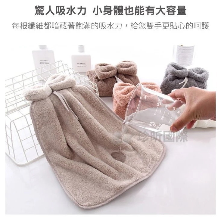 【漂亮購物】可掛式蝴蝶結珊瑚絨擦手巾 1入 顏色隨機 約33cmx33cm 方巾 擦手巾 珊瑚絨-細節圖4