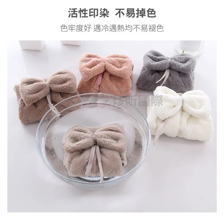 【漂亮購物】可掛式蝴蝶結珊瑚絨擦手巾 1入 顏色隨機 約33cmx33cm 方巾 擦手巾 珊瑚絨-細節圖5