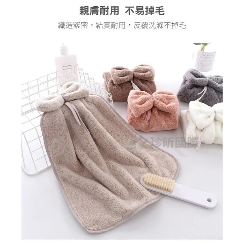 【漂亮購物】可掛式蝴蝶結珊瑚絨擦手巾 1入 顏色隨機 約33cmx33cm 方巾 擦手巾 珊瑚絨-細節圖6