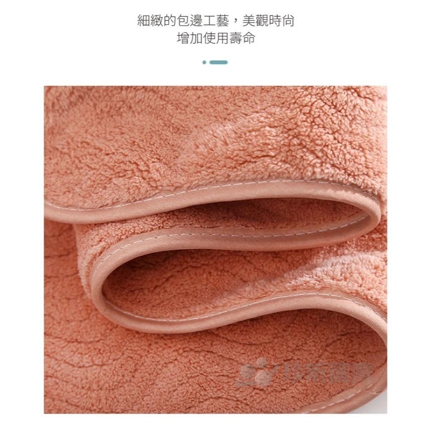 【漂亮購物】珊瑚絨暖絨斜紋毛巾浴巾 1入 三款可選 顏色隨機 毛巾 浴巾 珊瑚絨-細節圖6