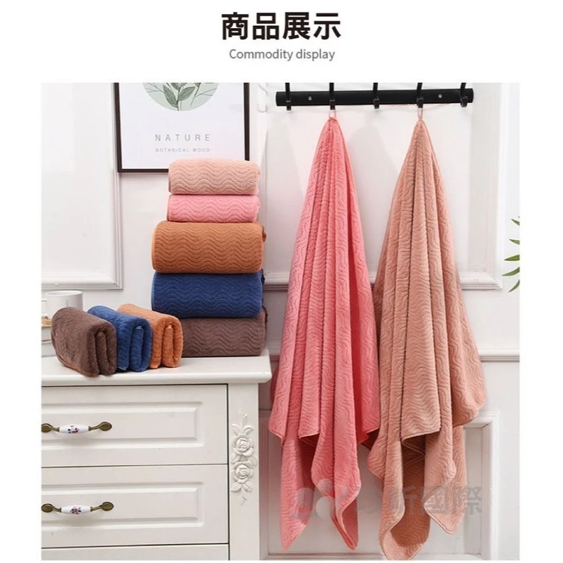 【漂亮購物】珊瑚絨暖絨斜紋毛巾浴巾 1入 三款可選 顏色隨機 毛巾 浴巾 珊瑚絨-細節圖9