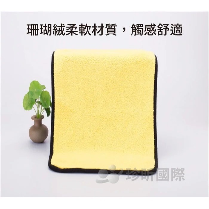 【漂亮購物】繽紛珊瑚絨吸水擦手巾抹布 1入 顏色隨機 寬約30cm 長約40cm 抹布 擦布 擦手巾 清潔布-細節圖3