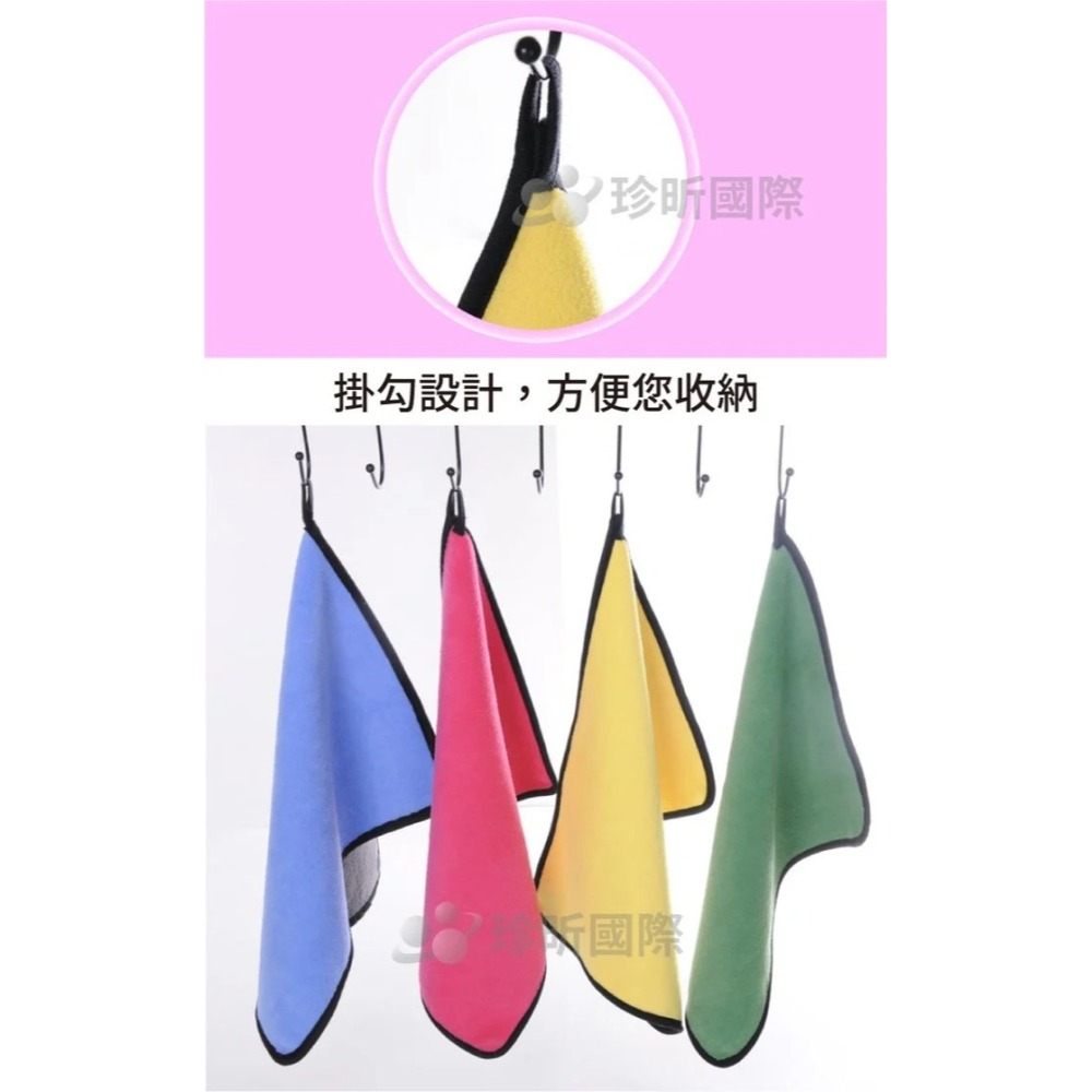 【漂亮購物】繽紛珊瑚絨吸水擦手巾抹布 1入 顏色隨機 寬約30cm 長約40cm 抹布 擦布 擦手巾 清潔布-細節圖4
