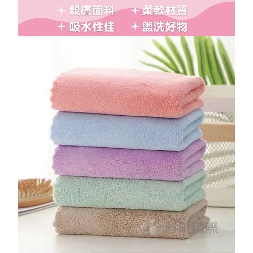 【漂亮購物】花邊珊瑚絨柔軟吸水浴巾毛巾 1入 顏色隨機 浴巾 毛巾 珊瑚絨-細節圖3