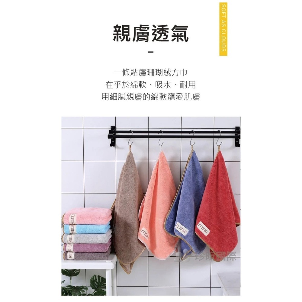 【漂亮購物】金色邊高密珊瑚絨長條小毛巾 1入 顏色隨機 小毛巾 珊瑚絨 長條毛巾-細節圖4