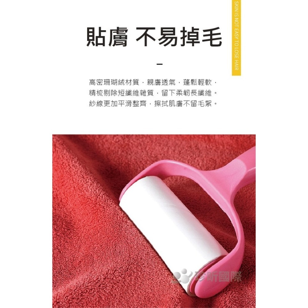 【漂亮購物】金色邊高密珊瑚絨長條小毛巾 1入 顏色隨機 小毛巾 珊瑚絨 長條毛巾-細節圖5