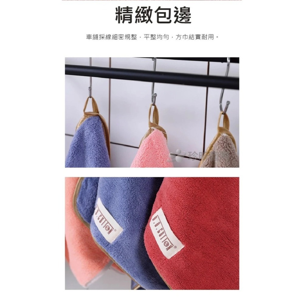 【漂亮購物】金色邊高密珊瑚絨長條小毛巾 1入 顏色隨機 小毛巾 珊瑚絨 長條毛巾-細節圖6