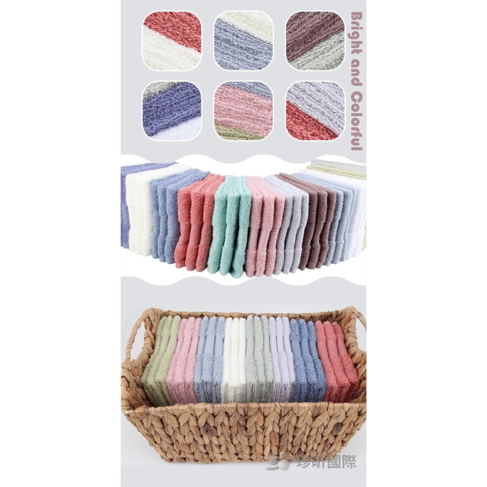 【漂亮購物】素面多色純棉毛圈毛巾方巾 1入 顏色隨機 約34cm×34cm 毛巾 方巾 純棉 毛圈毛巾-細節圖6
