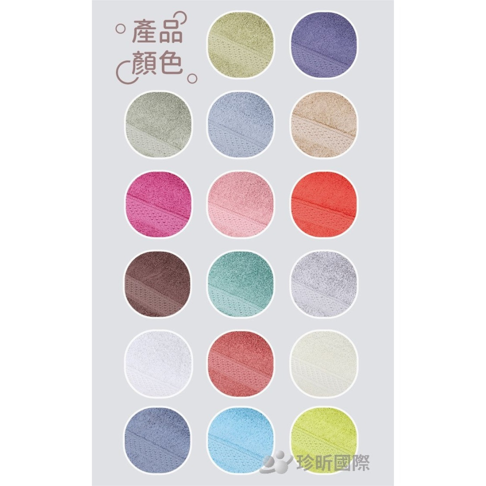 【漂亮購物】素面多色純棉毛圈毛巾方巾 1入 顏色隨機 約34cm×34cm 毛巾 方巾 純棉 毛圈毛巾-細節圖7