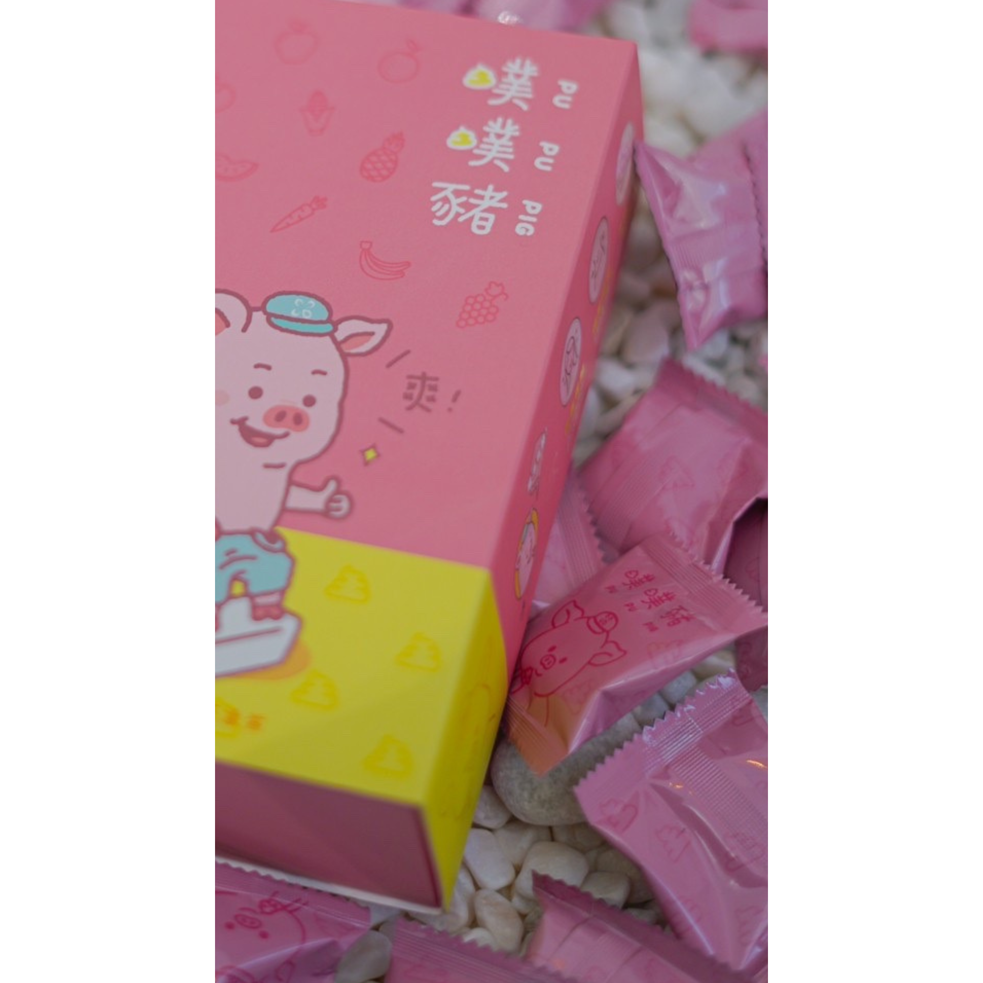 讓你便瘦瘦 🐷熱銷商品-噗噗豬-細節圖3