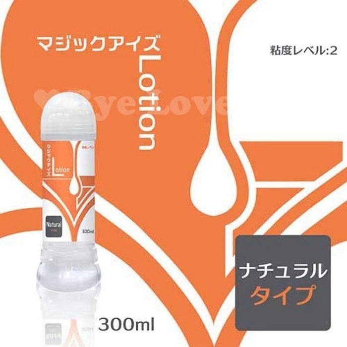 【送跳蛋】【KY補給站】日本Magic eyes Lotion TYPE水溶性潤滑液300ml 水性潤滑液-細節圖5