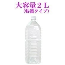 日本A-one巨量潤滑液【特濃】2000ml (超取最多限購2瓶)潤滑液 潤滑油 潤滑劑 水性潤滑液-細節圖2