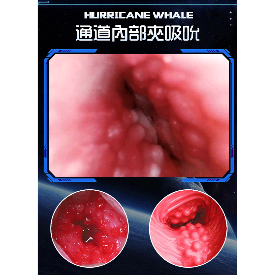 智能全自動吮吸震動發音倒模屁股 ﹝強勁3段夾吸吮/6頻震動/互動四國語音﹞附贈200ml潤滑液-細節圖5