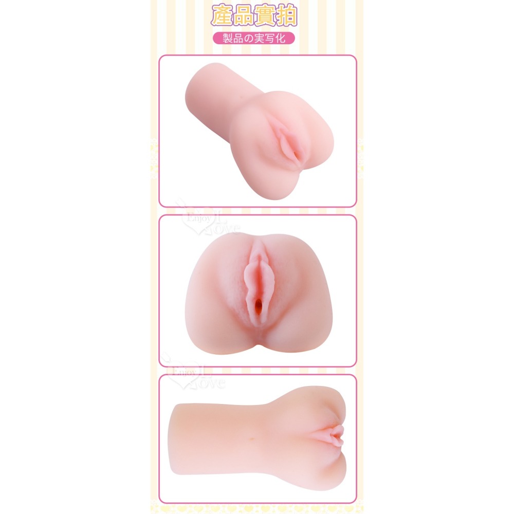 【宅男初體驗決定款】萌女の蜜穴系列-北川香 仿真肥美YIN陰新次元層層包裹螺旋顆粒子宮頸自慰器﹝淨重390g﹞-細節圖9