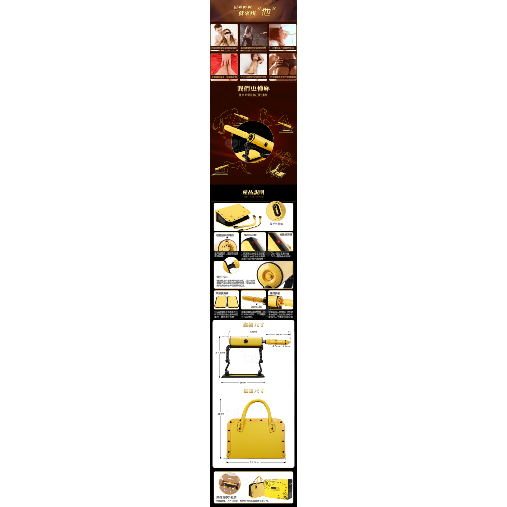 *特價*ZSEX X5 魔力包性愛砲台‧無線遙控全自動伸縮抽插仿真恆溫陽具-細節圖4