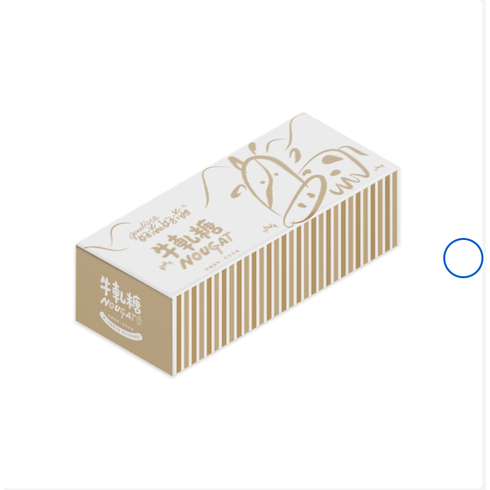 【哇哈哈購物】好滋好滋 幸福牛軋糖(210g) 10盒/箱-規格圖9