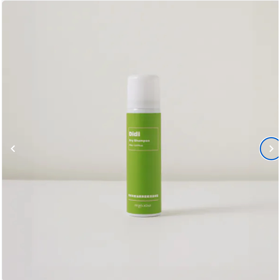 FRESHO2 Didi系列 青檸玫瑰油頭救星/紅茶油頭救星/橡樹油頭救星乾洗髮噴霧(70ml) 4款任選-細節圖2