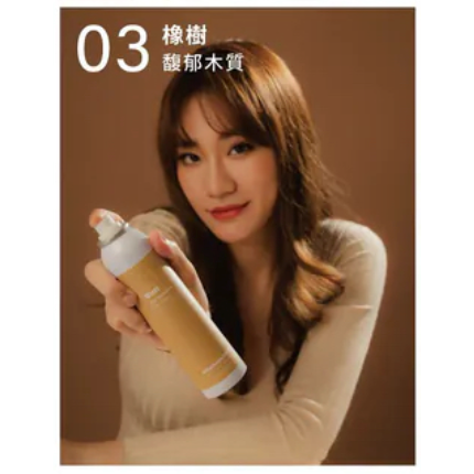 FRESHO2 Didi系列 青檸玫瑰油頭救星/紅茶油頭救星/橡樹油頭救星乾洗髮噴霧(70ml) 4款任選-細節圖7