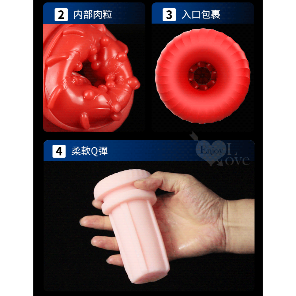 狂飆MAX四代 ‧ 風暴再起 全自動9X強勁內伸縮+9X真空吮吸+9X震動+智能加溫 狂浪聲吟電動飛機杯-細節圖6